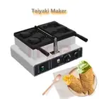 Electric taiyaki machine with open mouth Fish Shape Cake Waffle Maker 2 pcs