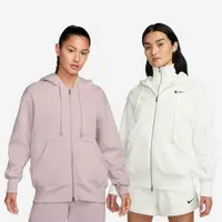 在飛比找ETMall東森購物網優惠-Nike 女裝 連帽外套 雙向拉鍊 刷毛 粉紫/米白【運動世