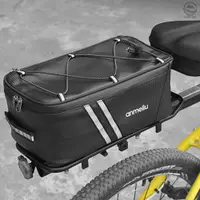 在飛比找蝦皮購物優惠-ANMEILU Bike Trunk Bag 7L/12L 