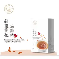 在飛比找蝦皮購物優惠-[純煉】紅棗滴雞精 (60公克/包 ) 常溫 熬雞精 即飲包