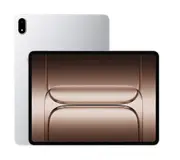 Oneplus Pad 3 16GB 512GB Frosted Silver - Brand New