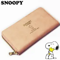 在飛比找Yahoo!奇摩拍賣優惠-41+ 現貨不必等 正版授權 SNOOPY 史努比 箔押 粉