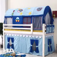 在飛比找蝦皮商城優惠-【HA BABY】兒童遊戲帳篷(上下舖可用)