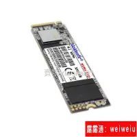 在飛比找露天拍賣優惠-廠家直銷 Goldenfir金杉960GB 1T M.2 N