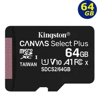 在飛比找蝦皮商城優惠-KINGSTON 64GB 64G microSDXC 10