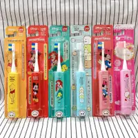 在飛比找蝦皮購物優惠-韓國🇰🇷~現貨特價日本製 HAPIKA系列兒童電動牙刷(3-