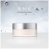 在飛比找蝦皮購物優惠-現貨到！RMK 水凝透光蜜粉02 Translucent F