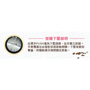 迪朗奇多功能磨豆機KG40【福利品】