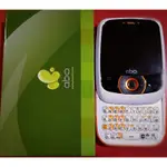ABO 艾博手機【現貨】全新拆封福利品 智慧型手機 白色