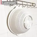 【LUSTROWARE】日本岩崎耐熱深型瀝水籃-24CM(2色任選)