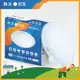 舞光 LED 30W Ai智慧吸頂燈 APP調光調色/聲控/壁切 (支援Ok Google)