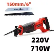 220V Electric Sabre Saw Reciprocating Saw 710W For Wood Metal Plastic