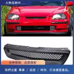 HONDA 適用於 96-98 本田思域 EJ/EK JDM TYPE R 的汽車碳纖維網狀 ABS 前罩格柵