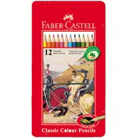 在飛比找蝦皮購物優惠-德國 FABER-CASTELL 紅色系 油性彩色鉛筆 12