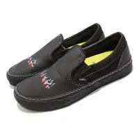 在飛比找Yahoo奇摩購物中心優惠-Vans 休閒鞋 Classic Slip-On S 男鞋 
