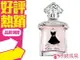 Guerlain 嬌蘭 小黑裙 女性淡香水 100ml◐香水綁馬尾◐