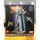 Lego 樂高 76269 復仇者大廈 Avengers Tower 復仇者大樓 史塔克大樓