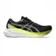 Asics GEL-Kayano 30 4E [1011B690-003 男 慢跑鞋 路跑 超寬楦 支撐 緩震 黑黃