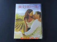 在飛比找Yahoo!奇摩拍賣優惠-[藍光先生DVD] 美好的一年 A Good Year ( 