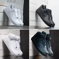 在飛比找蝦皮購物優惠-只售正版 Nike Air Force 1 AF1 耐吉 空