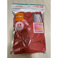 在飛比找蝦皮購物優惠-全新橘色Uniqlo heattech extra warm