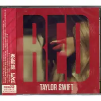 在飛比找蝦皮購物優惠-🌟B🌟泰勒絲 Taylor Swift《Red 紅色(2CD