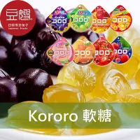 在飛比找Yahoo!奇摩拍賣優惠-【豆嫂】日本零食 UHA味覺糖 Kororo多風味軟糖