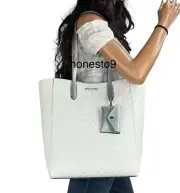 MICHAEL KORS VINCENT LARGE SHOULDER TOTE BAG WITH CARD WALLET MK SILVER WHITE