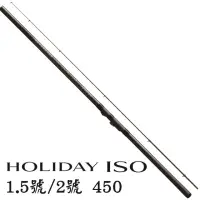 在飛比找momo購物網優惠-【SHIMANO】HOLIDAY ISO 1.5號 / 2號