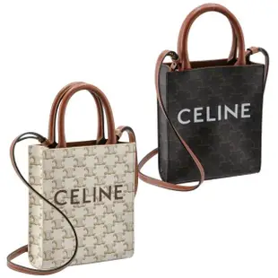 【CELINE】CELINE TRIOMPHE 老花凱旋門LOGO 迷你型 黃褐色/白色 小牛皮 直式手提包 斜背包(194372BZK0)