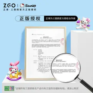 三麗鷗HelloKitty電子手錶 初中生女生簡約多功能黑科技