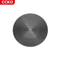 在飛比找松果購物優惠-【CCKO】 多功能快速解凍盤 導熱板 28cm 瓦斯爐節能