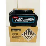 《全新台灣牧田公司貨》MAKITA 牧田 BL4025 電池 40V 2.5AH鋰電池 原廠電池 晶片保固500次