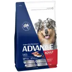 Advance Adult Lamb & Rice Dry Dog Food - 3kg