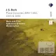 Bach : Keyboard Concertos Bwv 1052, 1055, 1056 / Maria-Joao Pires And Michel Corboz