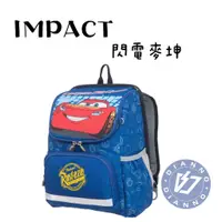 在飛比找蝦皮購物優惠-帝安諾 實體店面 Impact 怡寶 汽車總動員 閃電麥坤C