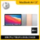 【Apple】A+級福利品 MacBook Air 13.3吋 M1晶片 8核心CPU 與 7核心GPU 8G 256G SSD