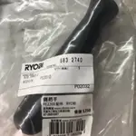 [達利商城] 日本良明  RYOBI PE-2200 ( 側手把 下標處)  電動 打蠟機 拋光機 汽車美容