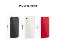 在飛比找Yahoo!奇摩拍賣優惠-☆摩曼星創通訊☆Apple蘋果 IPhone SE 256G