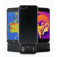 在飛比找蝦皮購物優惠-東方不敗 FLIR ONE Pro 新世代熱像儀手機模組 原