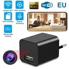 HD 1080P Mini Wireless Camera USB Charging Baby Monitor Smart Home Surveillance