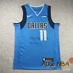 達拉斯小牛隊刺繡球衣凱里·歐文藍色偶像NBA籃球球衣