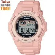Casio Baby-G BGR-3003NC-4JF Solar Atomic Radio Chronograph Digital Women Watch