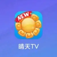 在飛比找蝦皮購物優惠-購買請直接下單~晴天TV,僅支援安卓系統.含攜帶功能