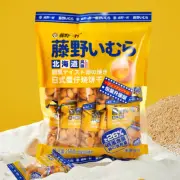 Japanese Hokkaido Style Omelet Biscuits, Small Round Pancakes Snacks 258g