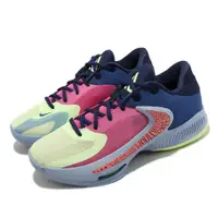 在飛比找ETMall東森購物網優惠-Nike 籃球鞋 Zoom Freak 4 EP 深藍 紫紅