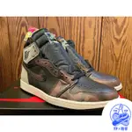 NIKE AIR JORDAN 1 RETRO HIGH OG 金屬 灰 555088-033