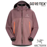 在飛比找PChome商店街優惠-【ARCTERYX 始祖鳥】男 Beta AR Gore-T