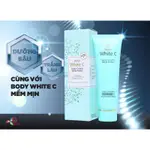 WHITE C - WHITE PERFECT BODY CREAM (90G) 身體乳