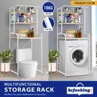 Steel Bathroom Rack Shelf Laundry Towel Storage Hanger Organizer Stand White